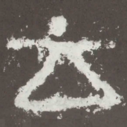 云书法图片