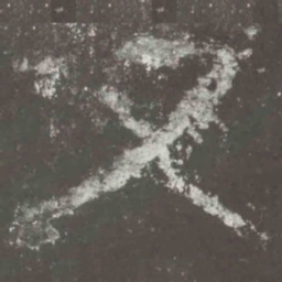 又书法图片