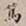 罗天池笃书法图片