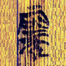 清华简需书法图片