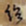何绍基绍书法图片