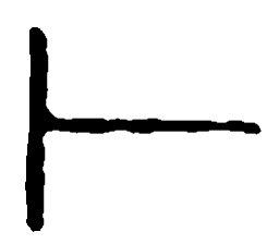 篆刻卜书法图片