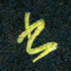 花爱军书书法图片