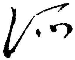 毛泽东派书法图片