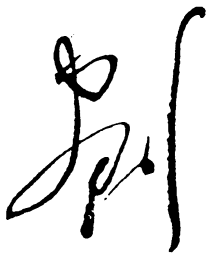 毛泽东划书法图片