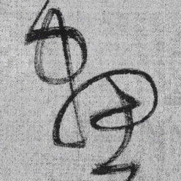 王铎画书法图片