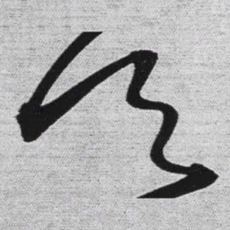 王铎天书法图片