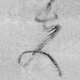 王铎夫书法图片