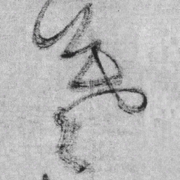 王铎暮书法图片