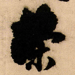 王铎荣书法图片