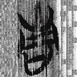 上博简青书法图片