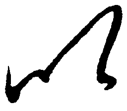 毛泽东以书法图片
