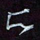 王英志所书法图片
