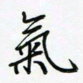 荆霄鹏气书法图片