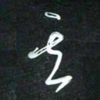 花爱军其书法图片
