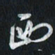 孙威西书法图片