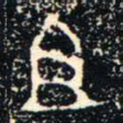 金文且书法图片