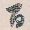 白蕉百书法图片