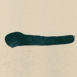 何绍基一书法图片