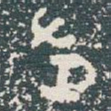 金文左书法图片