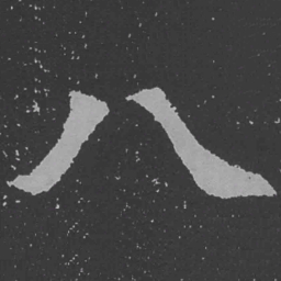 魏碑八书法图片