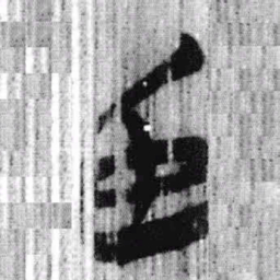 句书法图片