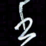 秦剑书书法图片