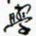 许邦志学书法图片