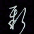 唐玉庆新书法图片