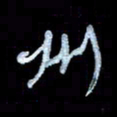 詹武钦州书法图片