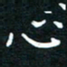 蔡渭铭心书法图片