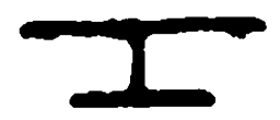 篆刻工书法图片