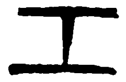 篆刻工书法图片