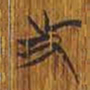 清华简及书法图片