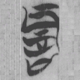 治书法图片
