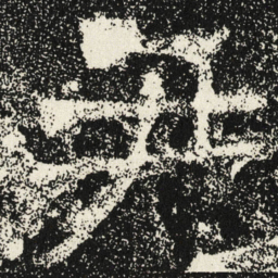 魏碑尹书法图片