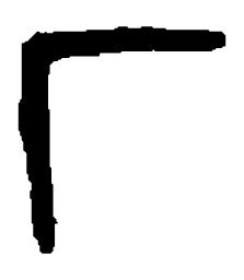 篆刻厂书法图片