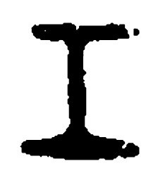 篆刻工书法图片