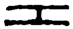 篆刻工书法图片