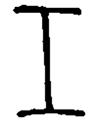 篆刻工书法图片