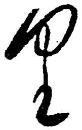 毛泽东里书法图片