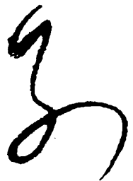毛泽东别书法图片