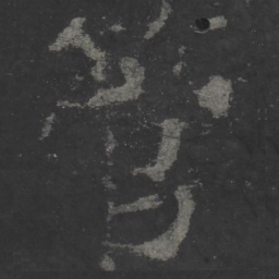 颜真卿管书法图片