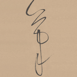 董其昌笔书法图片