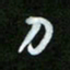 王东臻刀书法图片