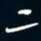 陈志旭二书法图片