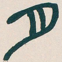吴昌硕月书法图片