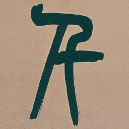 吴昌硕千书法图片