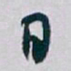 白蕉日书法图片