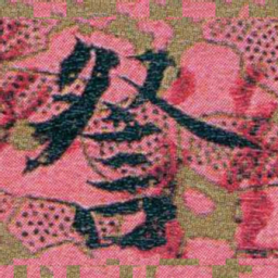 江瀚詧书法图片